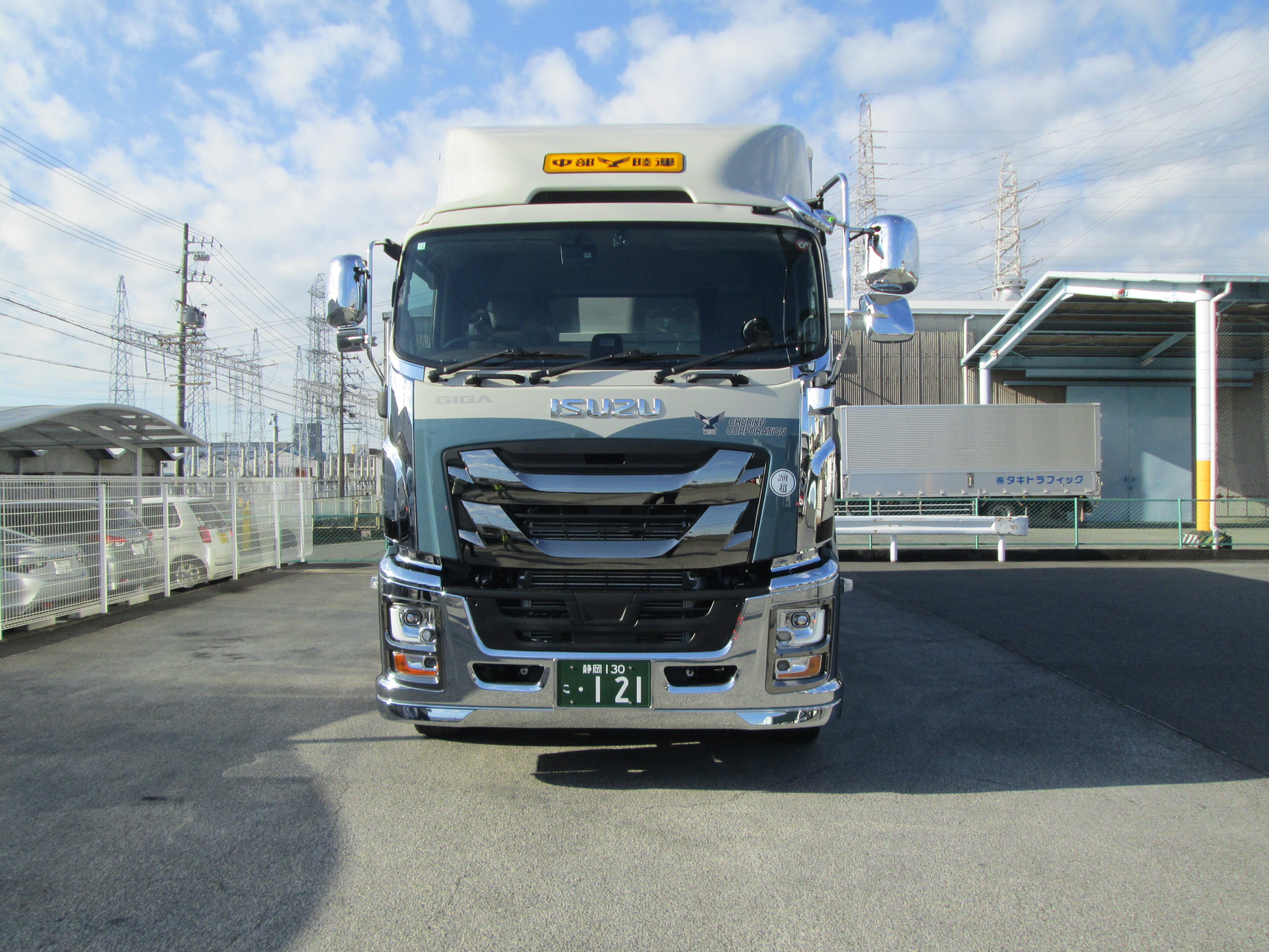 121号車
